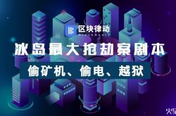 (9分钟教程)淄博市工厂咨询热线电话_哔哩哔哩